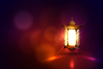 Ramadan Kareem Lantern