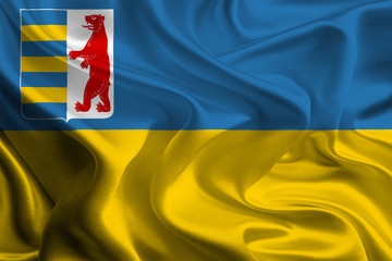 Flags of Oblasts of Ukraine: Zakarpattia Oblast