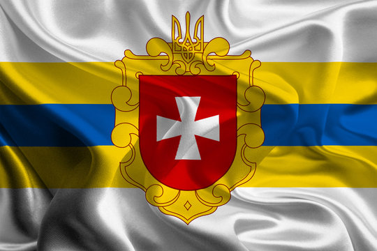 Flags of Oblasts of Ukraine: Rivne Oblast