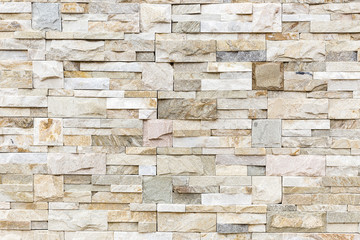 marble stone wall with stone bricks - obrazy, fototapety, plakaty