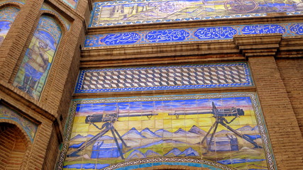 Teheran - Wandbild