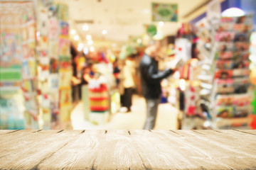 Inside blurred view of shop