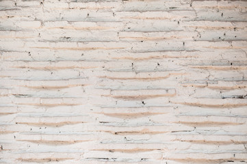 Modern stone wall texture background