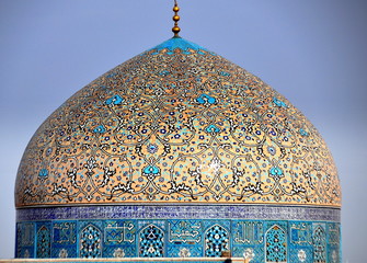 Isfahan -  Kuppel der Sheikh Lotfollah Moschee