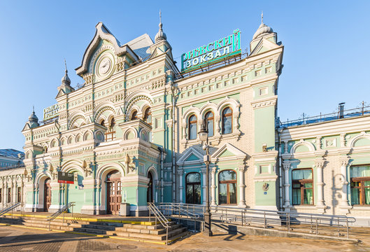 The Riga station in Moscow.
