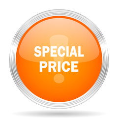 special price orange silver metallic metallic chrome web circle glossy icon
