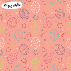 Happy easter. Easter eggs. Flower - daisy, heart and asterisk. Vector seamless pattern (background).