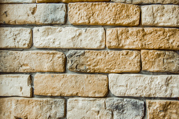 An image of a brick wall for example for background use.