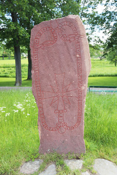 Runic inscriptions on a runestone