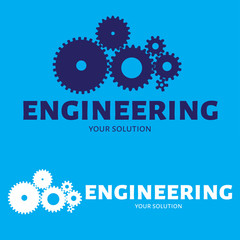 Vector logo gear. Logo in the form of a set of gears.
