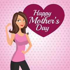 Happy mothers day design 