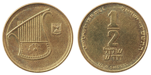 Half Shekel coin