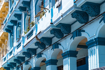 Colorful old buildings in Havana,Cuba