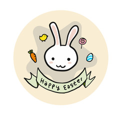 cute Easter bunny logo with carrot and easter egg