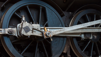 Crankshaft System
