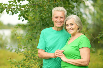 Fototapeta premium Happy Mature couple