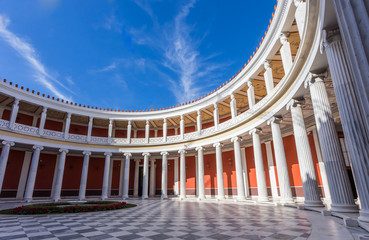 Zappeion megaro inner yard, Athens, Greece, Europe