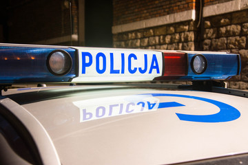 police car in the neighborhood