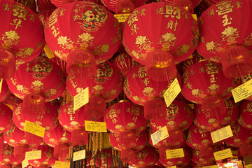 Lucky Chinese lanterns beautiful ceremony.