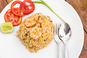 Fried rice with shrimp and side dishes