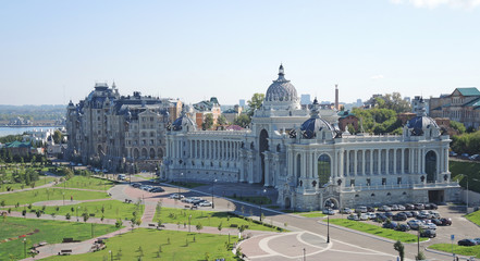 Palace of farmers. Kazan, Tatarstan