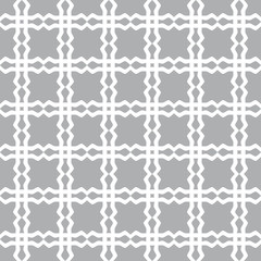 Fototapeta premium Fun pattern with white decorations on grey background