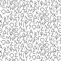 Seamless pattern with greel letters on the wall - 104288426