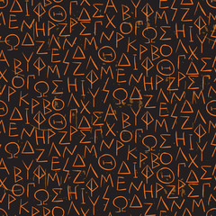 Seamless pattern with greel letters on the wall - 104288444