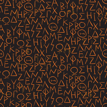 Seamless pattern with greel letters on the wall