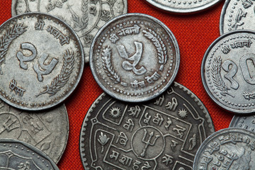 Coins of Nepal