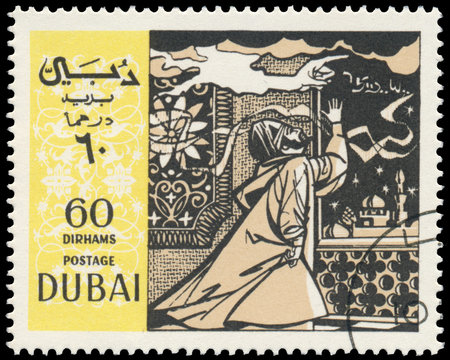 Stamp printed in the Dubai shows scene by Omar Khayyam