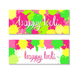 Happy holi banners. Holi festival illustration.  Vector holi party elements design. 