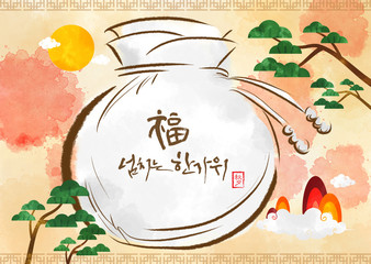 그래픽 일러스트