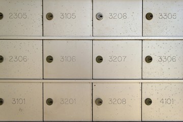 Metal mailboxes in an apartment community