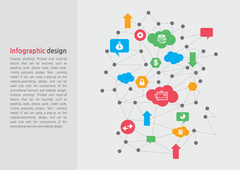 픽토그램 일러스트