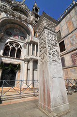Pillars of Acre