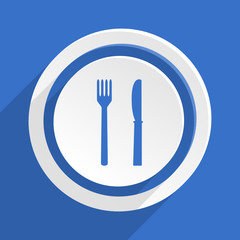 blue flat vector icon set