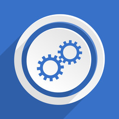 blue flat vector icon