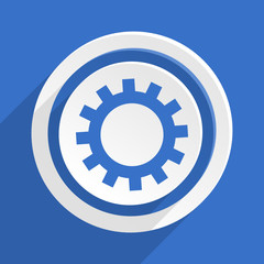 blue flat vector icon
