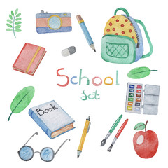 Watercolor hand drawn set of school items. Vector illustration.