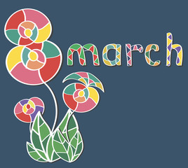 Wishcard for Womens \ Mothers day. Abstract zenart.