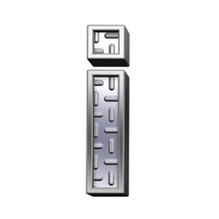 One lower case letter from steel tread plate alphabet set, isolated on white. Computer generated 3D photo rendering.