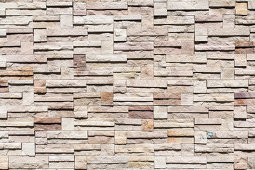 Brick Wall Texture Background