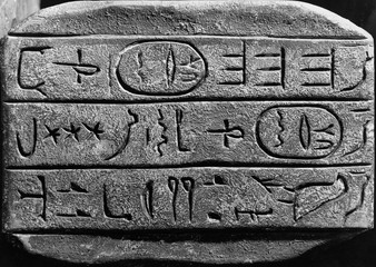 HIEROGLYPHICS 