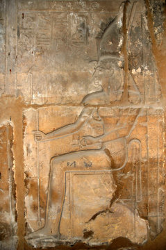 Ancient egyptian carving of the pharoah Ramses II