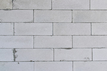 Masonry block walls for abstract texture background