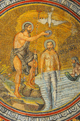 Ancient roman mosaic of the baptism of Jesus by John the baptist