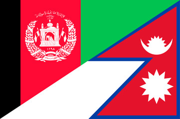 Waving flag of Nepal and Afghanistan 