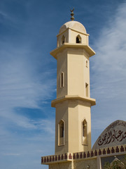 Fototapeta premium Tower of a mosque, Egypt