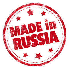Made in Russia word red stamp text on white background